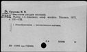 00519740.jpg