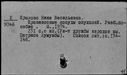 00519741.jpg