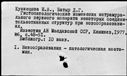 00519746.jpg
