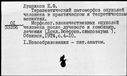 00519755.jpg