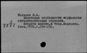 00519757.jpg