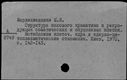 00519758.jpg