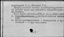 00519768.jpg