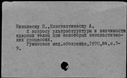 00519771.jpg