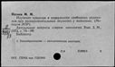 00519779.jpg