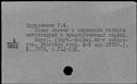 00519780.jpg