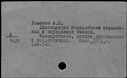00519822.jpg