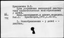 00520461.jpg