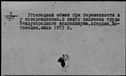 00521644.jpg