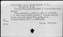 00521890.jpg
