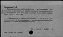 00521910.jpg