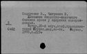 00521912.jpg
