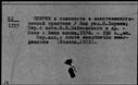 00528660.jpg