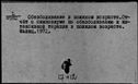 00528696.jpg