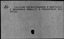 00528700.jpg