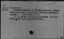 00528773.jpg