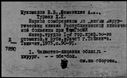 00528800.jpg