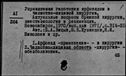 00528860.jpg