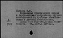00529028.jpg