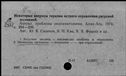 00531147.jpg