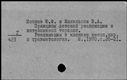 00531196.jpg