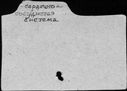 00534868.jpg