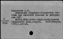 00534873.jpg