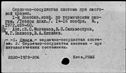 00534895.jpg