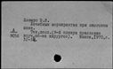 00535457.jpg