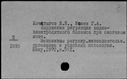 00535470.jpg