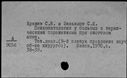 00535479.jpg
