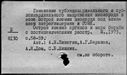 00537050.jpg