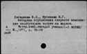 00537114.jpg