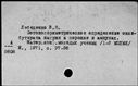 00537115.jpg