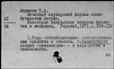 00537122.jpg