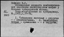 00537151.jpg