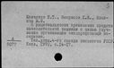 00541431.jpg
