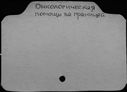00541444.jpg