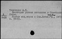 00541754.jpg