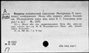 00541861.jpg