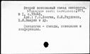 00541869.jpg