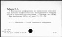 00541870.jpg