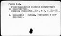 00541871.jpg