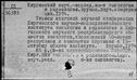 00541880.jpg
