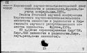00541883.jpg
