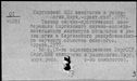 00541884.jpg