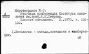 00541894.jpg