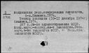 00541896.jpg