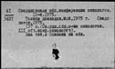 00541921.jpg