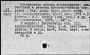 00541924.jpg